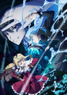 Anime cover artwork